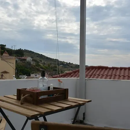 Holiday home The House Of Grandma Zinios Ioulis