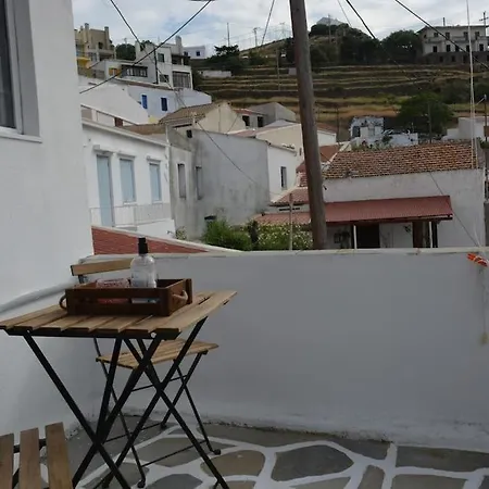The House Of Grandma Zinios Holiday home